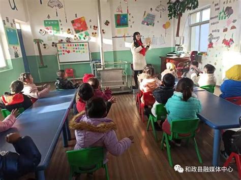 【奮進新征程 建功新時代】和政縣各小學、幼兒園舉行開學典禮迎接新學期 每日頭條