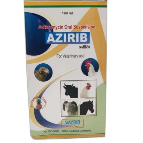 100ml Azithromycin Oral Suspension At Rs 410 Box Veterinary Suspension In Bengaluru Id