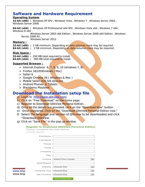 Qlik View Installation Guide Pdf