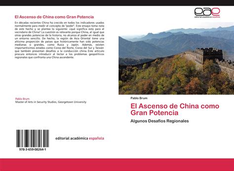 El Ascenso De China Como Gran Potencia