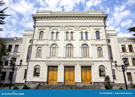 Tbilisi University stock photo. Image of education, scence - 59040068