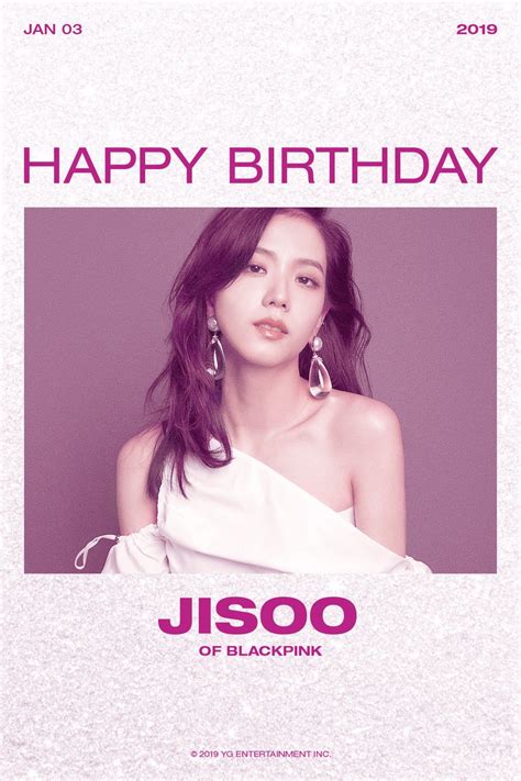 Blackpink Happy Birthday Jisoo