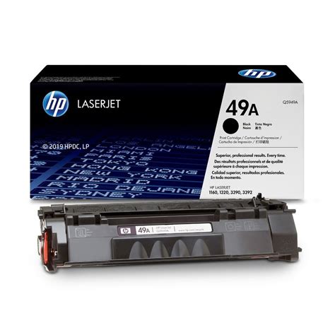 Hp Laserjet 1320 Printer – Telegraph