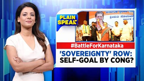 Karnatakaelections2023 Sovereignty Row Self Goal By Congress