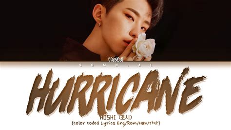 DIAMOND EDGE Hoshi Hurricane Lyrics 호시 허리케인 가사 Color Coded Lyrics