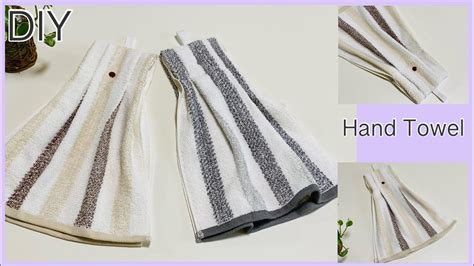 ハンドタオル簡単作り方how To Make Simple Hanging Hand Towel Easy Sewing