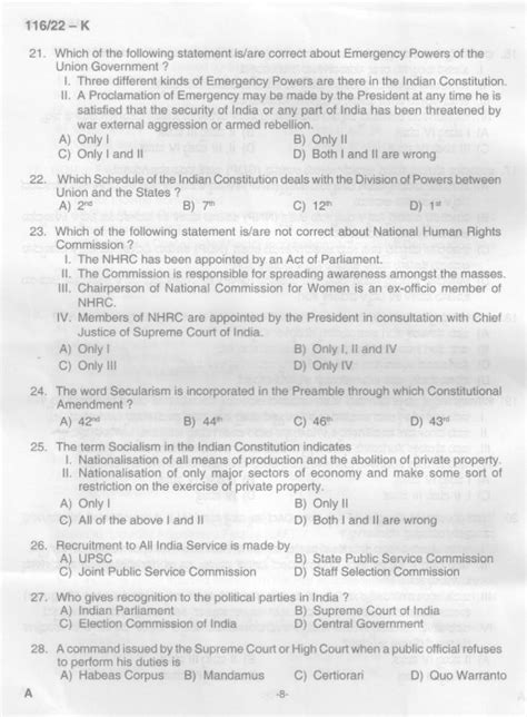 Kpsc Common Preliminary Exam Graduate Level Stage Ii Kannada