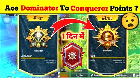 Ace Dominator To Conqueror Points Bgmi Conqueror Push Duo