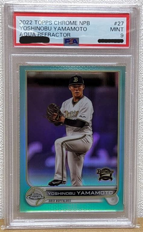 Yahooオークション 【psa9】山本由伸 2022 Topps Chrome Npb 19