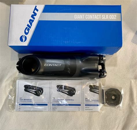 Giant Contact SLR OD2 Stem Full Carbon Stem 60 140mm 8 Degree