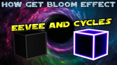 How To Use Bloom Eevee And Cycles Blender Youtube