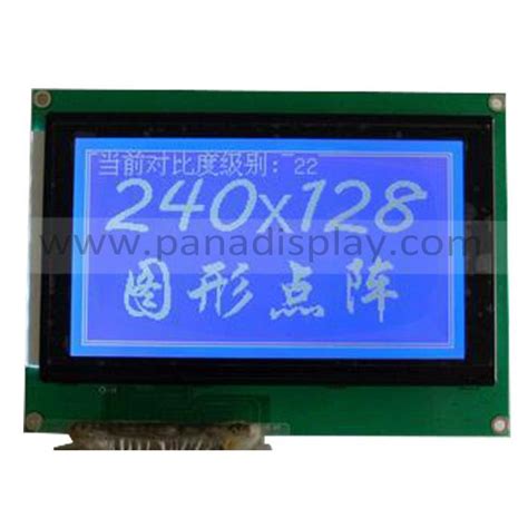 Glcd X Touchscreen Graphic Module Display White On Blue Suppliers