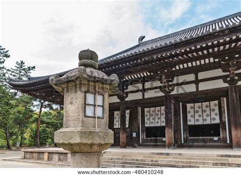 Toshodaiji Temple Nara Stock Photo 480410248 Shutterstock