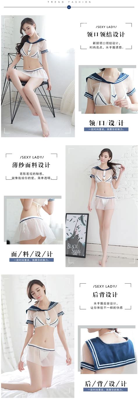 Best Quality Sexy Hot Japanese Style Cute Girl Lingeries From Chinese Factory Buy Sexy Hot