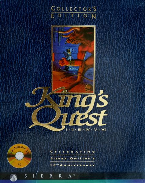 Computer Game Museum Display Case King S Quest Collector S Edition