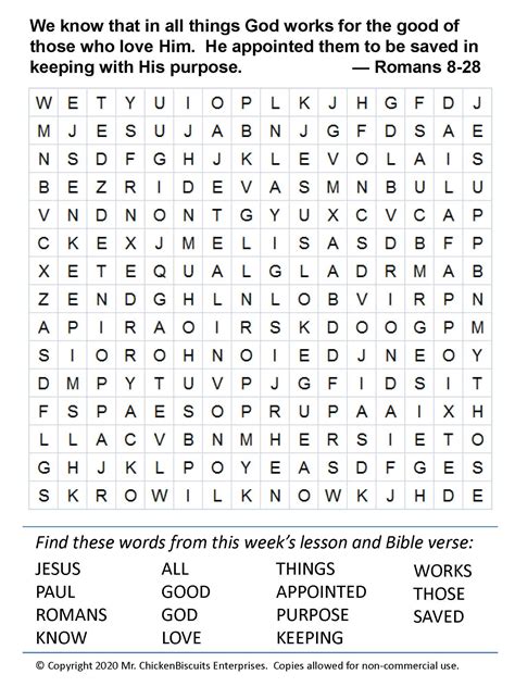 Printable Christian Word Search