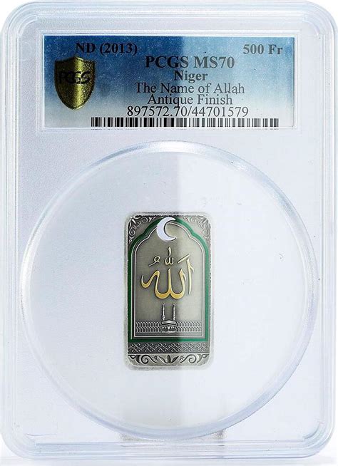 Niger Francs Name Of Allah Islam Ms Pcgs Silver Coin Antique