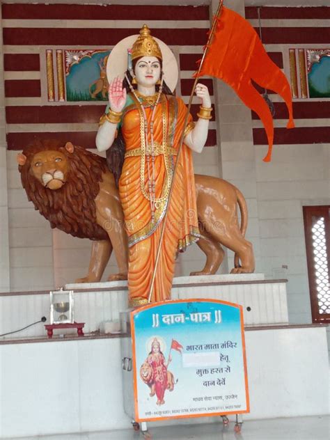 A Estátua a Maior Do Mundo De Bharat Mata Na Índia De Ujjain Imagem de