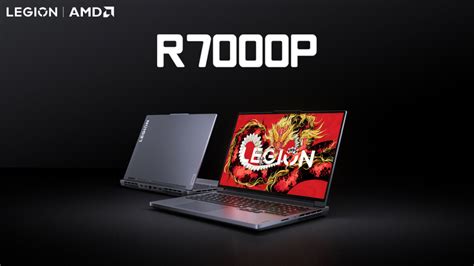Представлен обновлённый ноутбук Lenovo Legion R7000 — он почти не ...