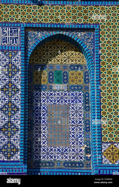 Blue Arabic mosaic tiles and details on the Dome of the Rock, Temple Mount, Jerusalem. Israel ...