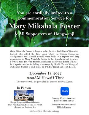 HHHB_Mary_Foster_svc_121822_flyer4_tn - Honpa Hongwanji Hawaii Betsuin