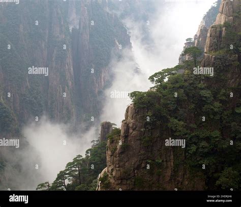 mountain range, huang shan, mountain ranges Stock Photo - Alamy