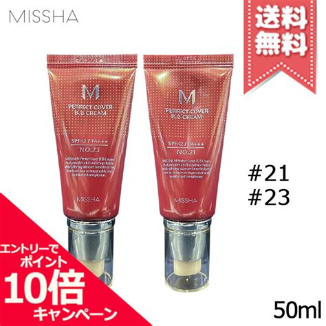 Misshaミシャ 21 パーフェクトカバーbbクリーム 2箱セット Bbクリーム Net Consulting Sub Jp