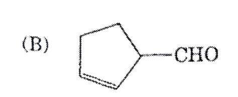 What Is The Role Of Zinc Dust In Ozonolysis Reaction At Levi Gether Blog