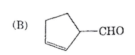 Cyclohexene On Ozonolysis Followed By Reaction With Zinc Dust And Wate