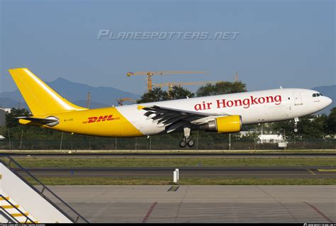 B Ldd Dhl Aviation Airbus A F R Photo By Diao Yuantu Aviation