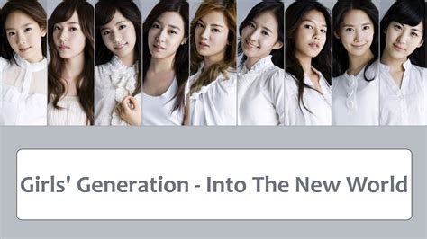 Girls Generation 少女時代 소녀시대 Into The New World 다시 만난 세계 再次重逢的