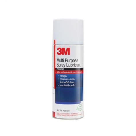 3m Multi Purpose Lubricant Spray 3เอ็ม ผลิตภัณฑ์หล่อลื่นอเนกประสงค์