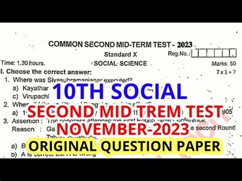 Th Social Science Second Mid Trem Test November Official