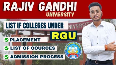 Rajiv Gandhi University Amarkantak🔥 Courses😍 Seat Intake👍