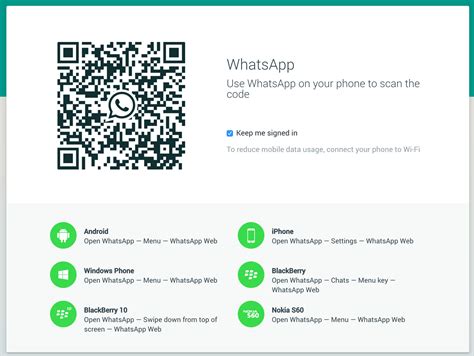 Whatsapp Web Login