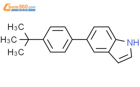 599198 42 2 5 4 2 Methyl 2 propanyl phenyl 1H indole化学式结构式分子式mol