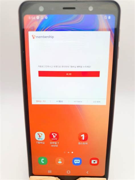 삼성 갤럭시 A7 공기계 중고 휴대폰 팝니다 헬로마켓