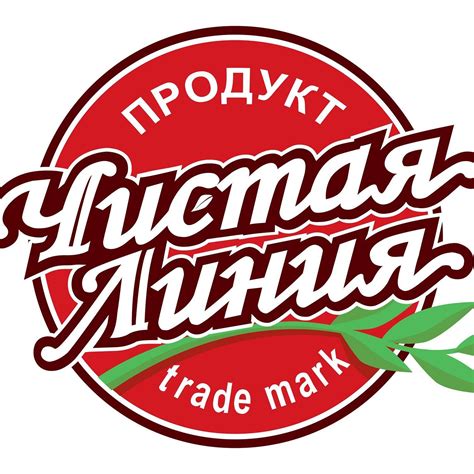 Кафе «Чистая Линия» | Moscow