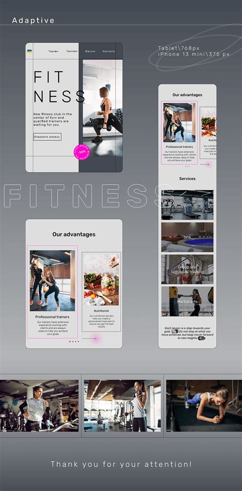 Fitness Club Landing Page On Behance