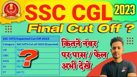 Ssc Cgl Cut Off After Answer Key Ssc Cgl Expected Cut Off