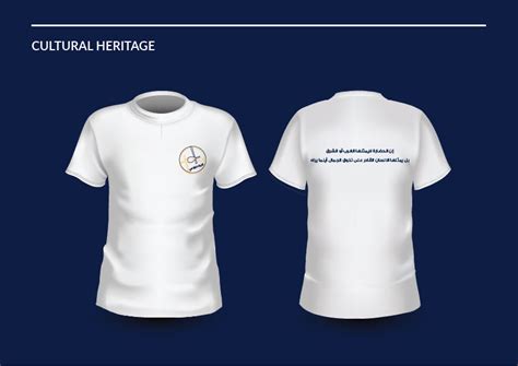 Cultural Heritage on Behance