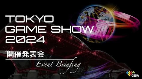 Tokyo Game Show 2024 Sets New Records Largest Exhibition Hybrid