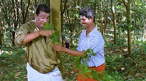 ഒരു അടിപൊളി കോമഡി ഫൈറ്റ് സീൻ Mantramothiram Movie Climax Scene Youtube