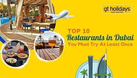 Top 10 Restaurants In Dubai You Should Check