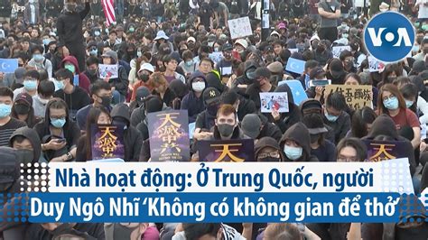 Nhà hoạt động Ở Trung Quốc người Duy Ngô Nhĩ Không có không gian để