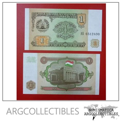 Tajikistan Billete 1 Rublo 1994 Pick 1 Unc – Argcollectibles