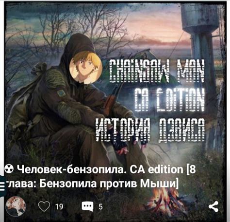 Create Meme Stalker Call Of Pripyat Stalker New Stalker