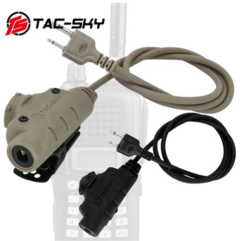 Ts Tac Sky Tactical Accessory U V Ptt Adapter Icom Ptt For Icom