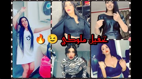 بلاش تيك توك في مصر 19 🤦‍♂️🔥 تحفيل بشكل كوميدي Youtube