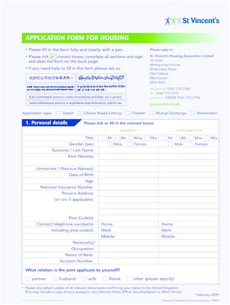 St Vincent De Paul Housing Application Fill Out Sign Online Dochub